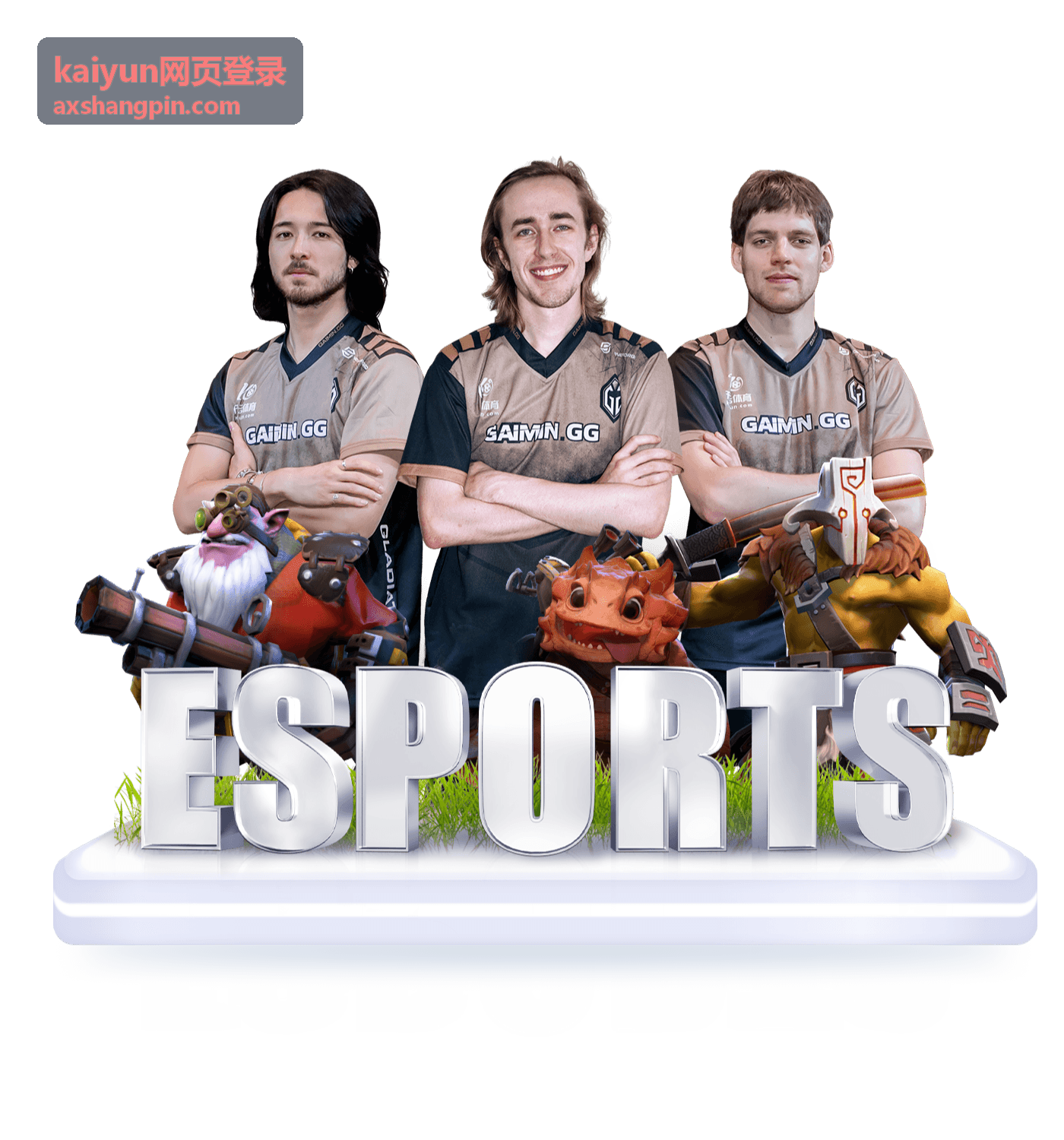 kaiyun网页登录 账号安全设置 · 密码保护策略